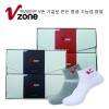 V존 누보 스포츠 캐주얼 단목 2족 (남성/여성)