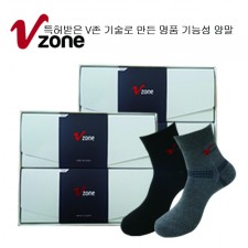 V존 마지아 신사 중목 2족