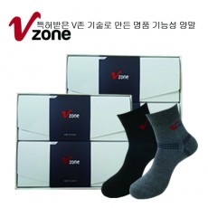 V존 마지아 신사 중목 2족