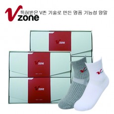 V존 모다 숙녀 중목 2족