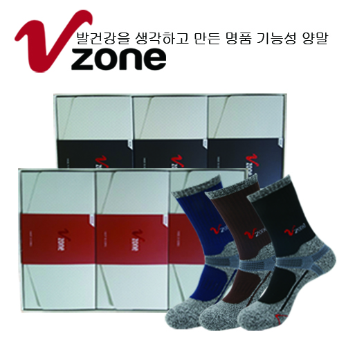 V존 알프스 등산 장목 3족 (남성/여성 )