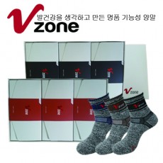 V존 몽블랑 중목 등산 3족 (남성/여성)