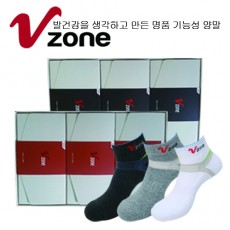 V존 프리모 골프 스포츠 단목 3족 (남성/여성)