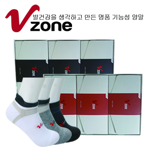 V존 프리모 골프 스포츠 윙가드 3족 (남성/여성)