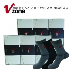 V존 마지아 신사 장목 3족
