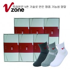 V존 모다 숙녀 중목 3족