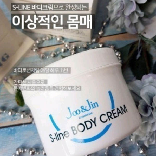 주앤진 에스라인 바디크림 500ml 사우나크림