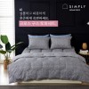 심플리홈 크로스 구스 이불 S 풀세트 (이불 1, 토퍼 1, 베개커버 1)