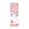 코튼데이 베이직 방역마스크 KF94x30ea