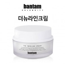 뱅땅 뉴라인크림 50ml/전연령대