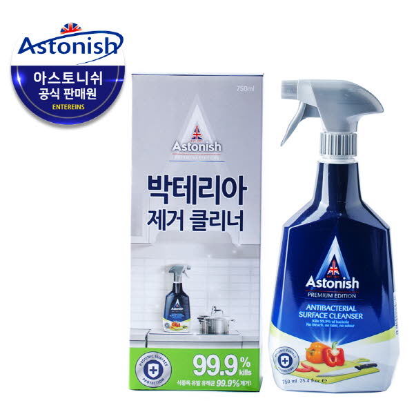 아스토니쉬 박테리아제거 클리너