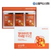 서울약사신협 내몸애발란스 멀티비타민앤미네랄파워업 800MG*90정