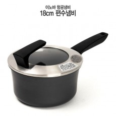 [HOKUA] 항공 후쿠아 항공냄비 이노바(INNOVA) 18cm 편수