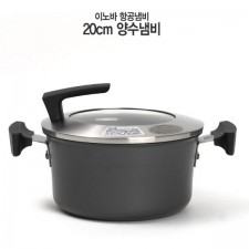 [HOKUA] 항공 후쿠아 항공냄비 이노바(INNOVA) 20cm 양수