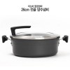 [HOKUA] 항공 후쿠아 항공냄비 이노바(INNOVA) 26cm 전골