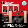 굿데이즈 홍삼스틱 12mlx30포
