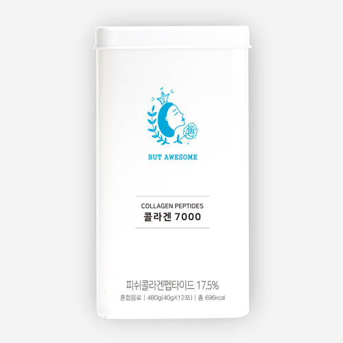 벗어썸 마시는 콜라겐 7000