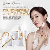 링클리스 메조체인지