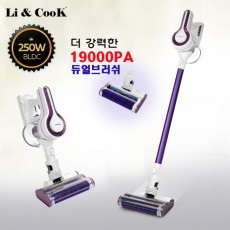 리앤쿡 BLDC(항공모터)250w 무선 청소기 V11 LC700