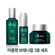 미클랜 보태니컬 3종 세트 (시그니처 캡슐 소프너+리바이탈 앰플+모이스춰 크림)