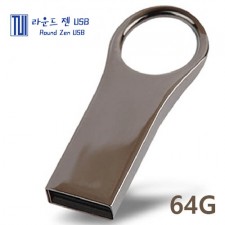 투이 라운드젠 USB 메모리 64G