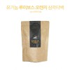오가닉티쥬 유기농 루이보스 오렌지 삼각티백 (1g x 10티백)*3ea