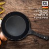 독일 비스카 블랙에디션 IHF-28  프라이팬 28cm( 케이스포함 )