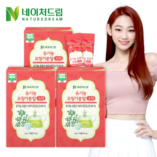 네이처드림 유기농 모링가분말 스틱 1g*15포*3박스
