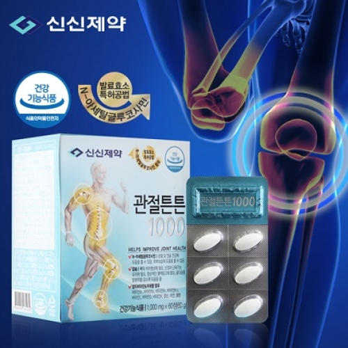 신신제약 관절튼튼100 칼슘영양제 1000mg 60정