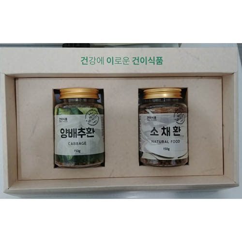 [건이식품]양배추환150g+소채환150g