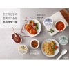 푸드트리 미니컵 데리야끼파인애플함박스테이크 7개+토마토치즈함박스테이크 7개