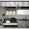 한샘 오젠 확장형 식기건조대 HOD-01B