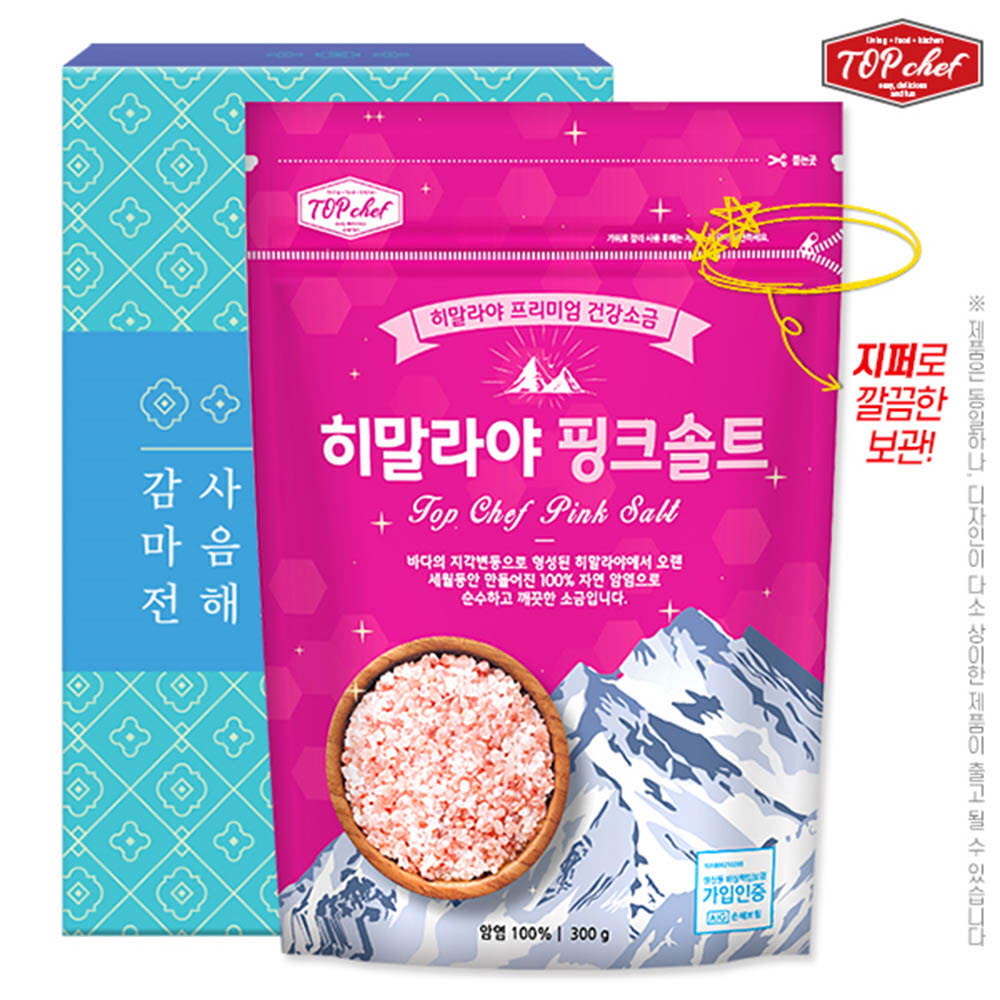 탑셰프 핑크솔트300g 1P