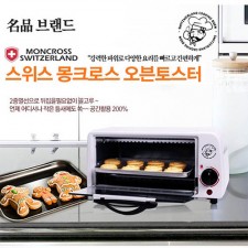 스위스몽크로스 미니오븐기 6L SMO-6500B