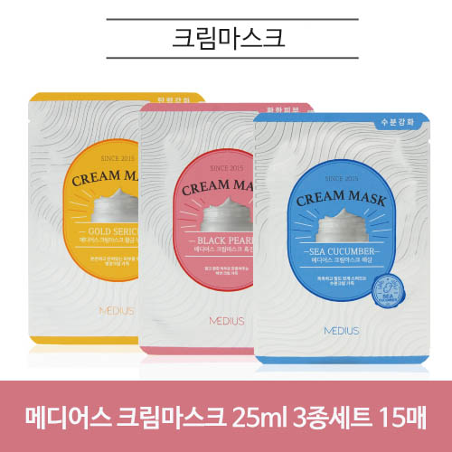 메디어스 크림마스크 25ml 3종세트 15매