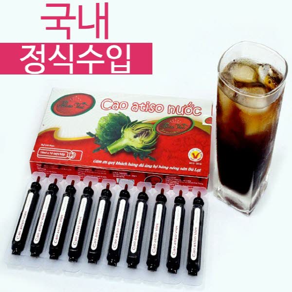 바른 아티초크앰플 10ml x 40개