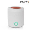 [보만]통세척 가습기 2.5L 그레이 HF2112G / 핑크 HF2111P