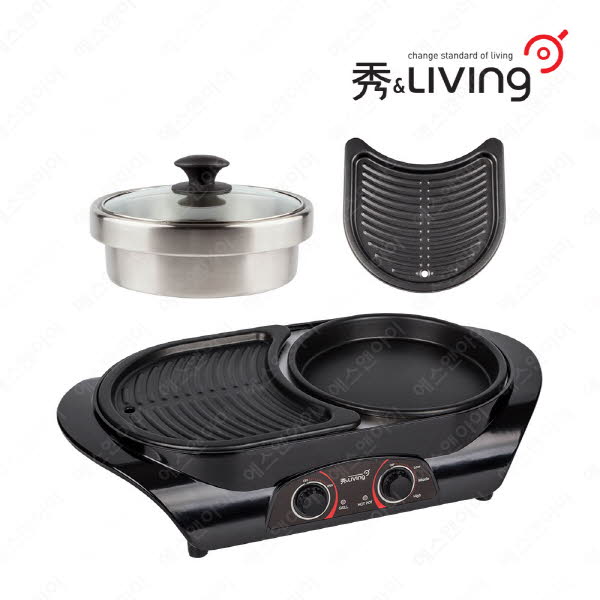 수앤리빙 3 in 1 멀티 전기 그릴 SK-J440