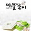 마늘각시 다용도 마늘까기