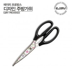 [EJIRY] 에지리 프로방스 디자인 가위