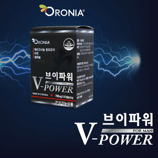 프레젠토 브이파워 포맨 (700mg*60캡슐)