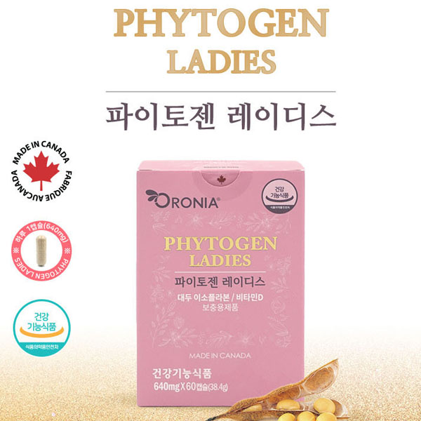 프레젠토 파이토젠 레이디스 (640mg*60캡슐)