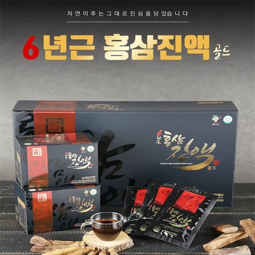 고려인삼 6년근 홍삼진액골드 80ml x 60포