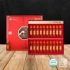 고려인삼 천종산삼배양근 20ml x 20병