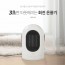 엑토 하티 전기 온풍기 HTR-03