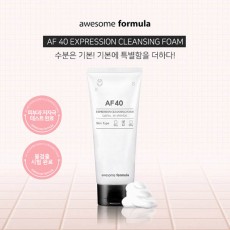[어썸포뮬러] AF40 익스프레션 클렌징 폼 150ml