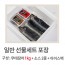 국내산 민물 무태장어 일반형 선물세트 1kg 2~3미(2~3인분)+소스2종