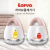 라바 보풀제거기 SMB-001