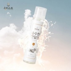 솔티스트 순수한 천일염 펌프 140ml