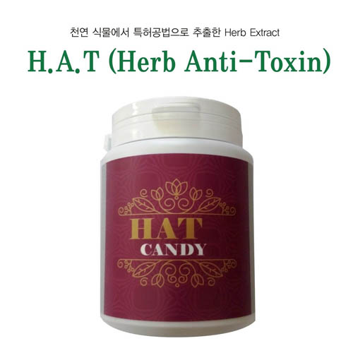 HAT 한방 프리미엄 목캔디 6통